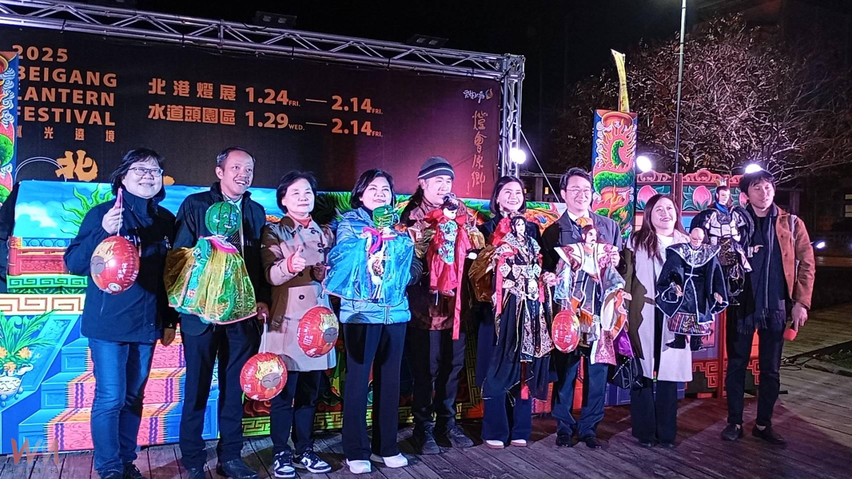 (有影片)/2025北港燈會「粼光遶境」盛大開幕 展現文化永續與國際魅力 - https://www.watchmedia01.com
