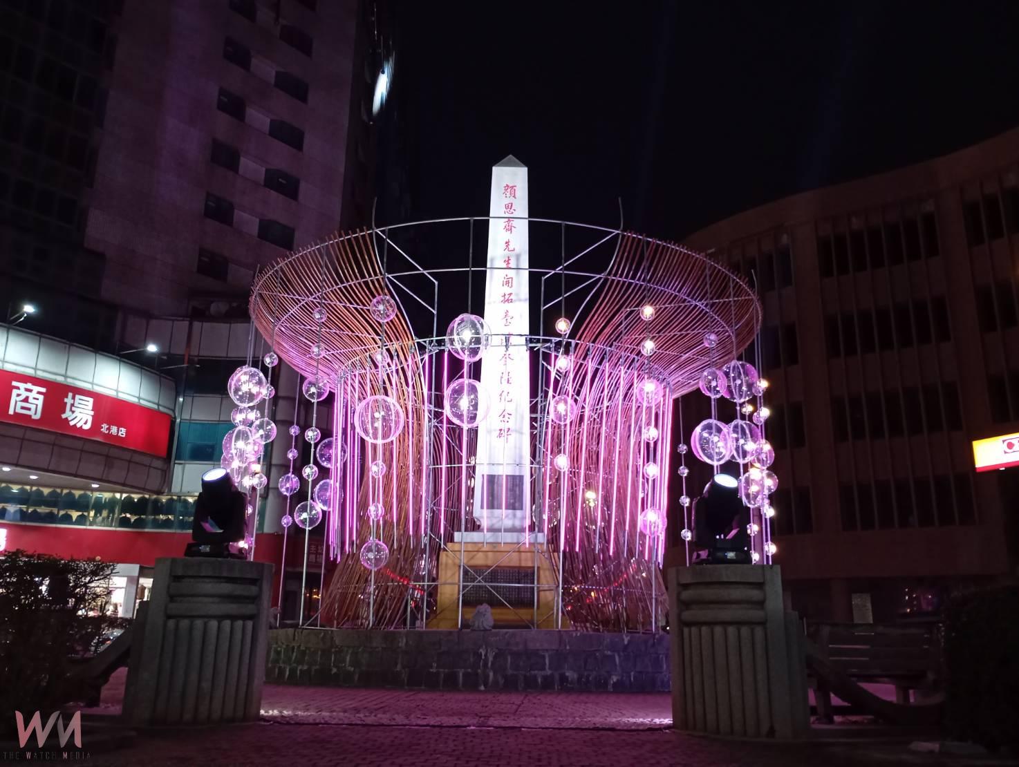 (有影片)/2025北港燈會「粼光遶境」盛大開幕 展現文化永續與國際魅力 - https://www.watchmedia01.com