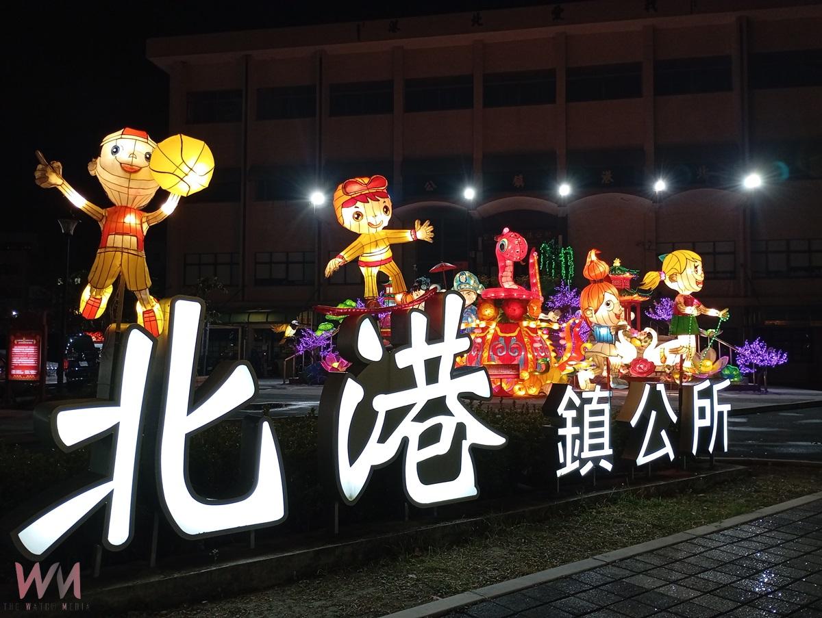 (有影片)/2025北港燈會「粼光遶境」盛大開幕 展現文化永續與國際魅力 - https://www.watchmedia01.com