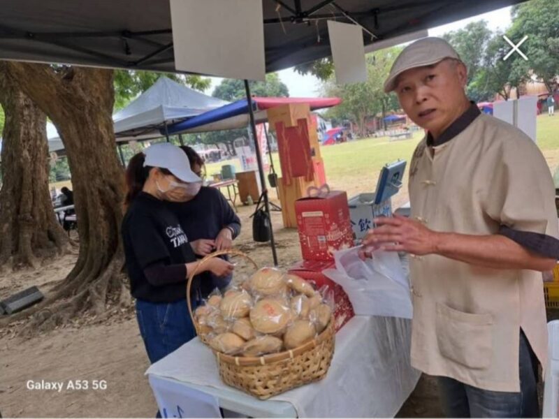 圖文:赤崁糖文化體驗 提撥10%利潤為震災基金 災區民眾可免費參加。