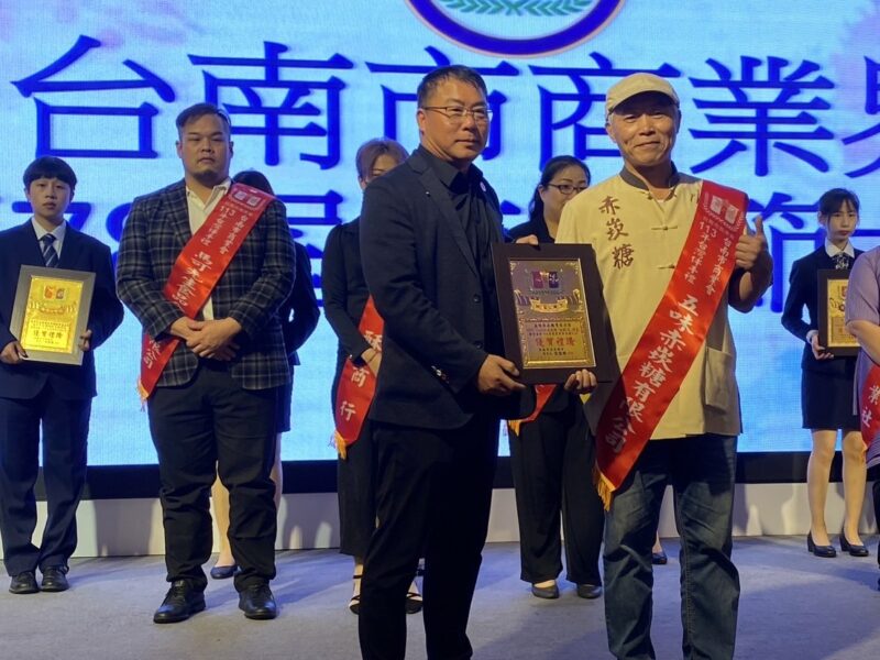 圖文:赤崁糖文化體驗 提撥10%利潤為震災基金 災區民眾可免費參加。