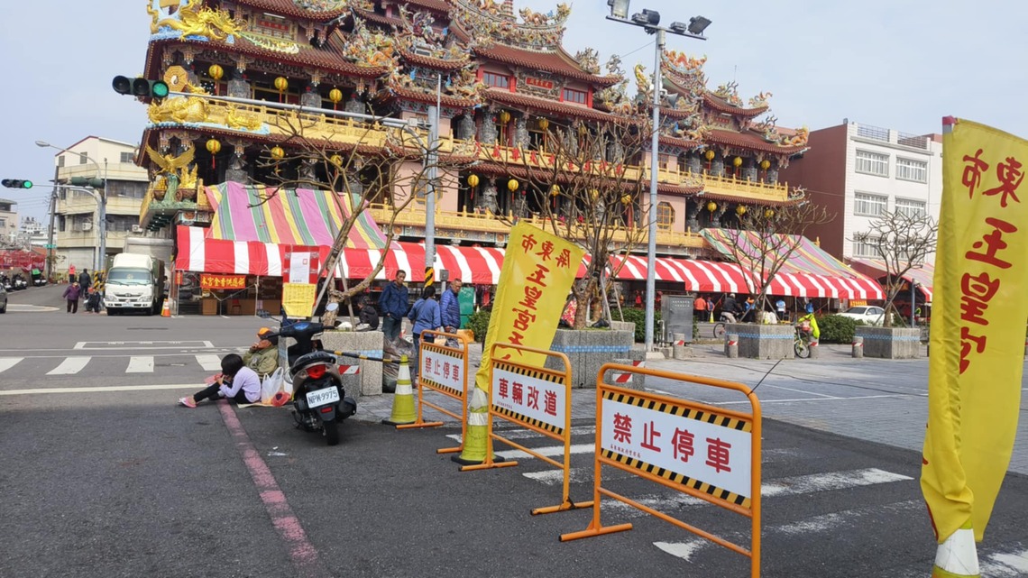 天公生,還未到 乞錢者已佔位?