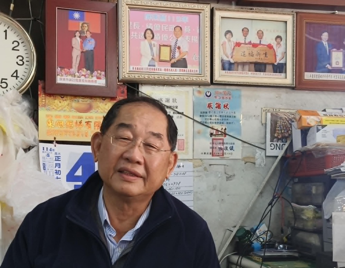 屏東市一位好里長  邱正誠   談獨居老人關懷