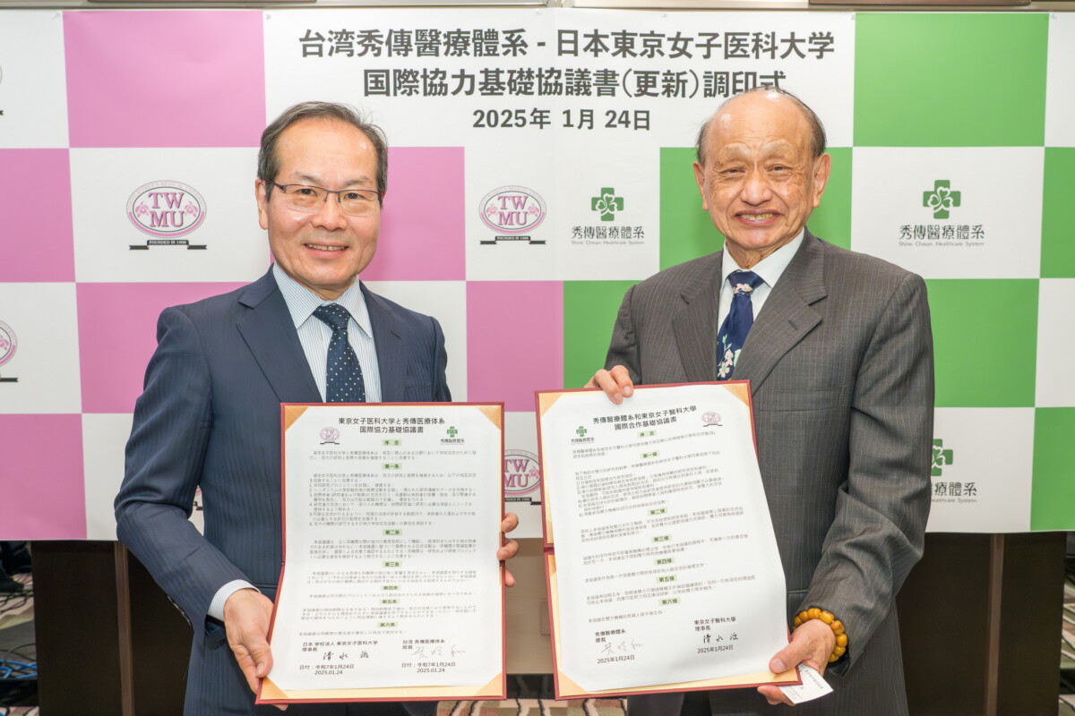 901c099a619be5dd63b73259937b433d