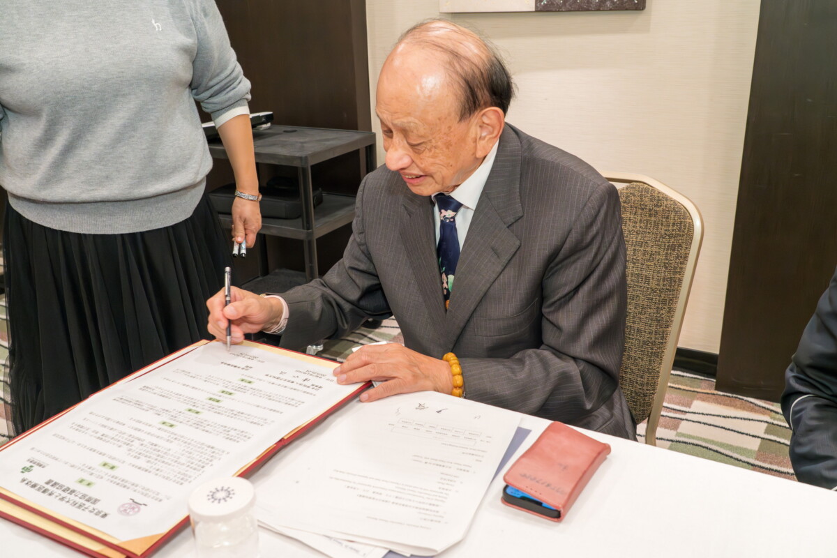 E6b8db75c3b61a25f5e8b9650aa28f86