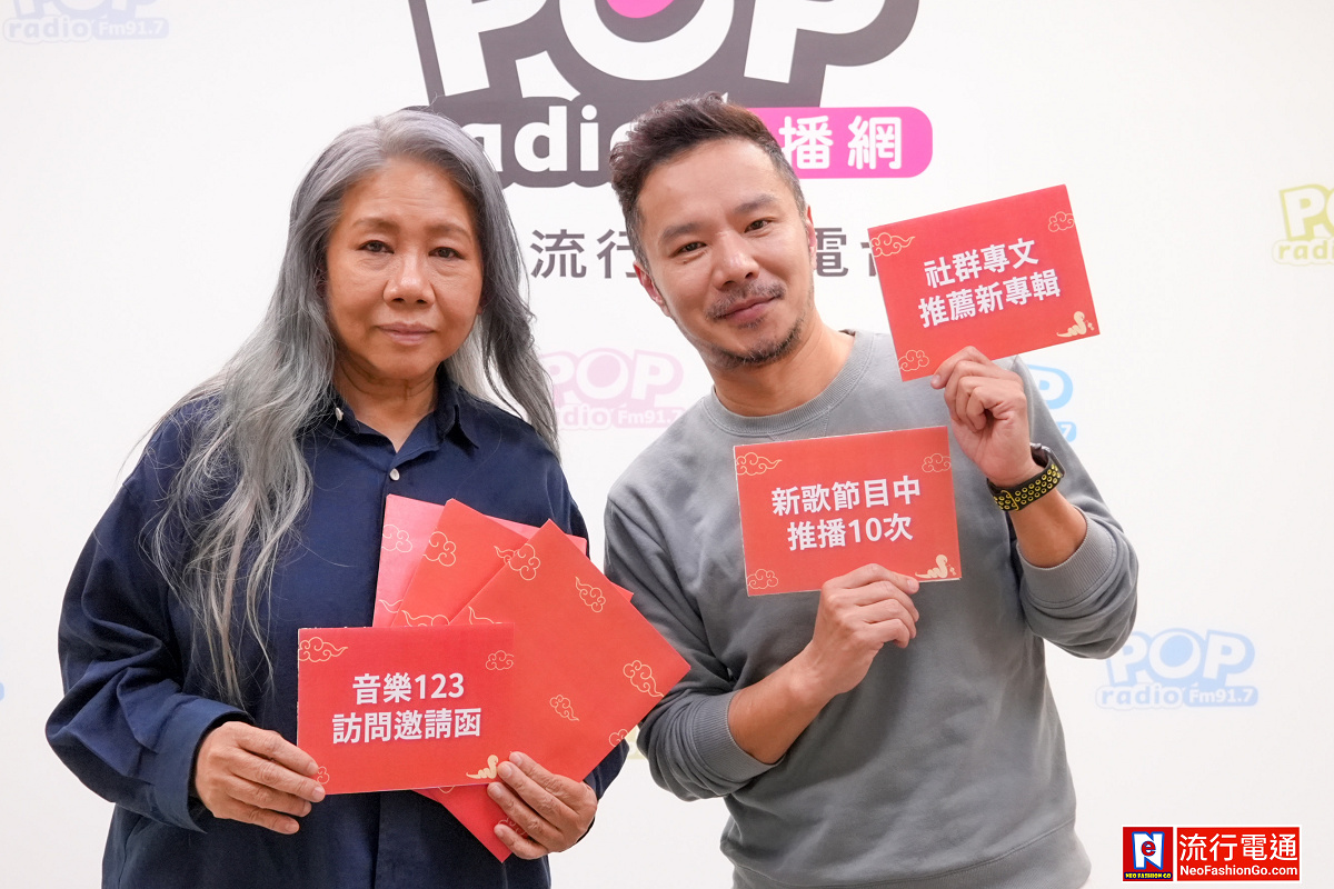 陳小霞說服陳奕迅唱「十年」「能表現粵語是一個能力，能將國語唱得更好，又是另一個能力」紅足22年版稅不間斷