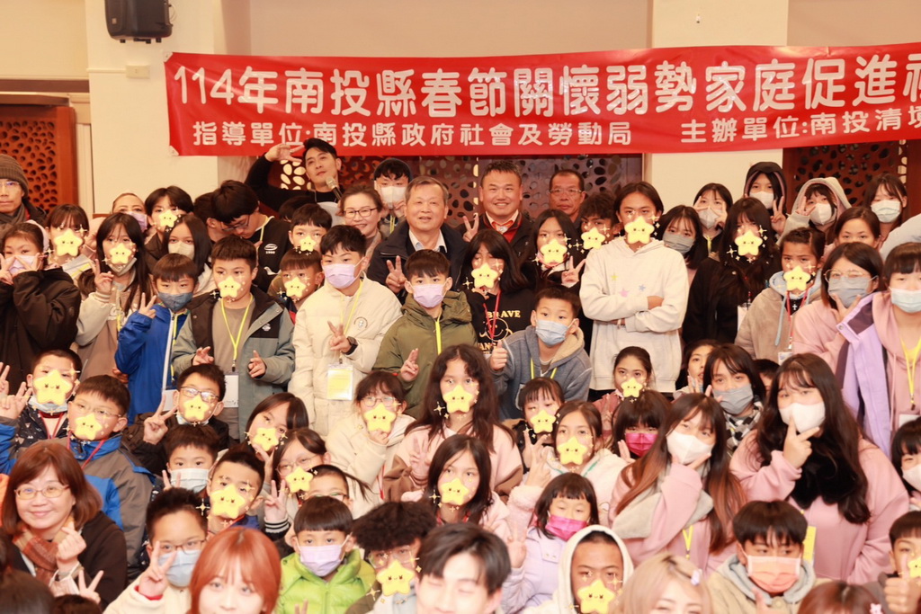 春節連續假期剛結束，南投觀光旅宿業者趕在開學前，攜手舉辦公益活動，免費招待150位弱勢兒童及少年暢遊南投各大景點。▲（記者蘇彩娥翻攝）