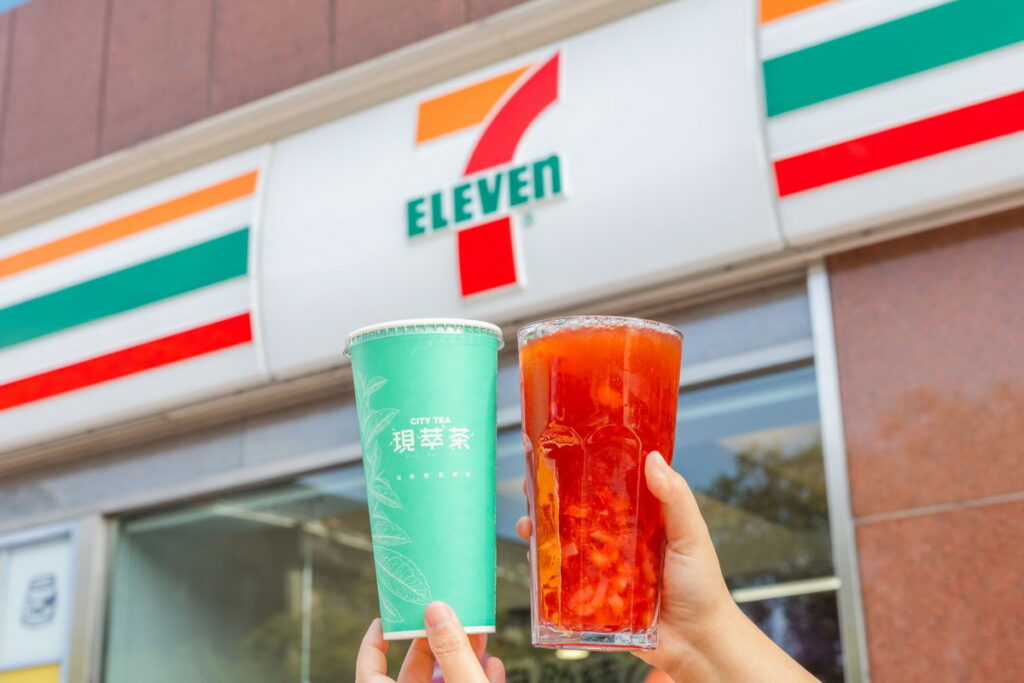 CITY TEA開春好滋味推出限定飲品「莓好果粒冰茶」