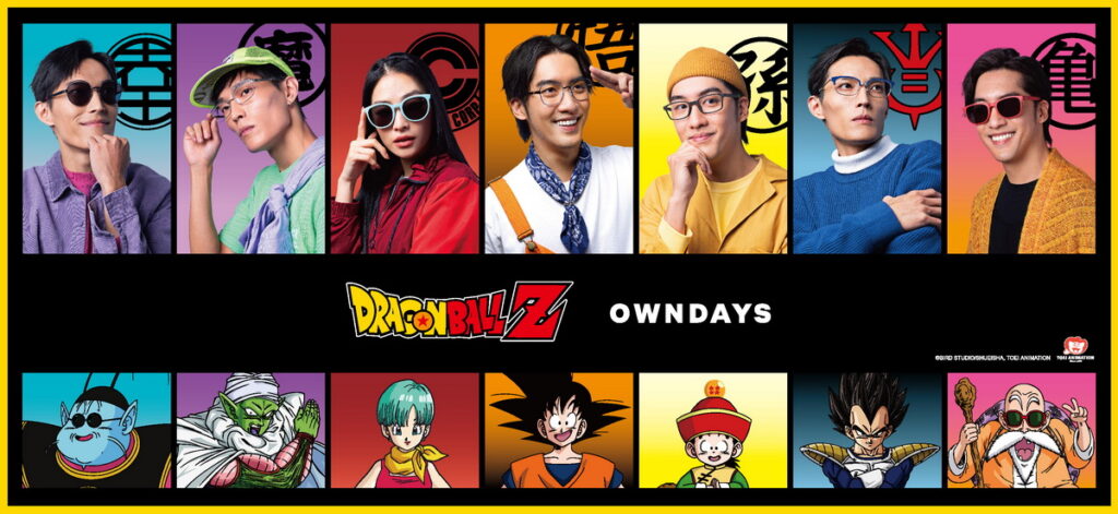 OWNDAYS與經典動漫《七龍珠Z》推出全新跨界合作摺疊眼鏡