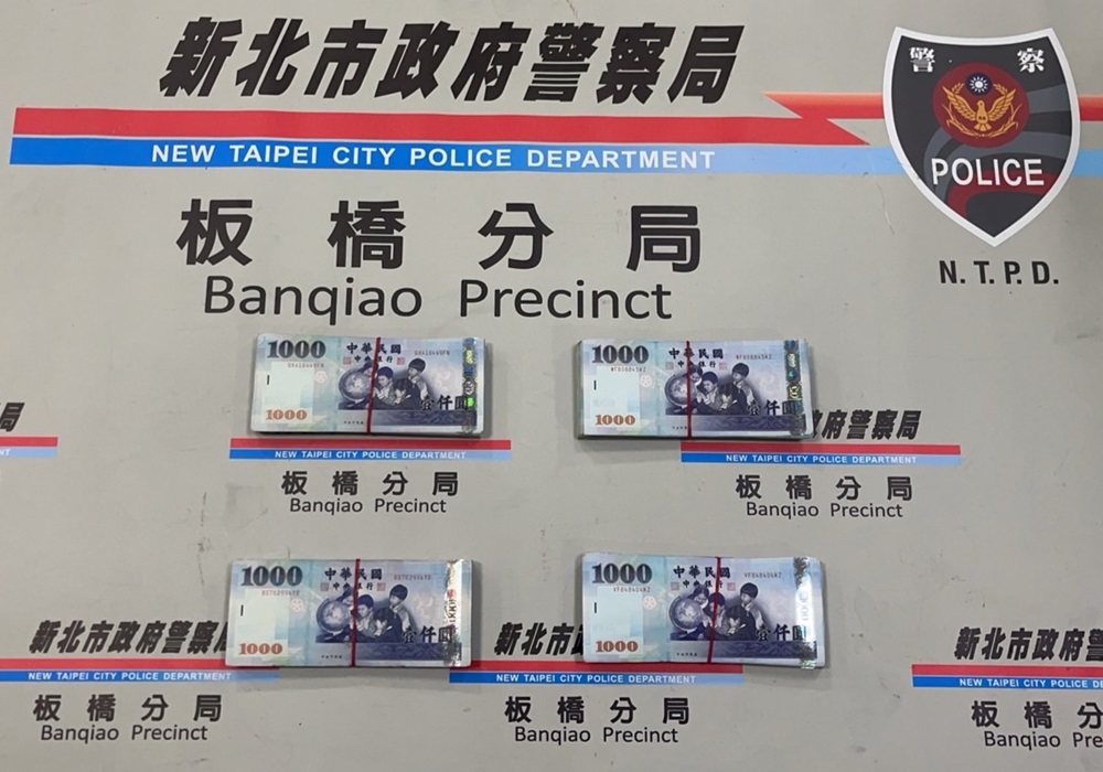 詐團話術「帳面獲利」 板橋警分局長林泰裕開工示警 212 248250204a02
