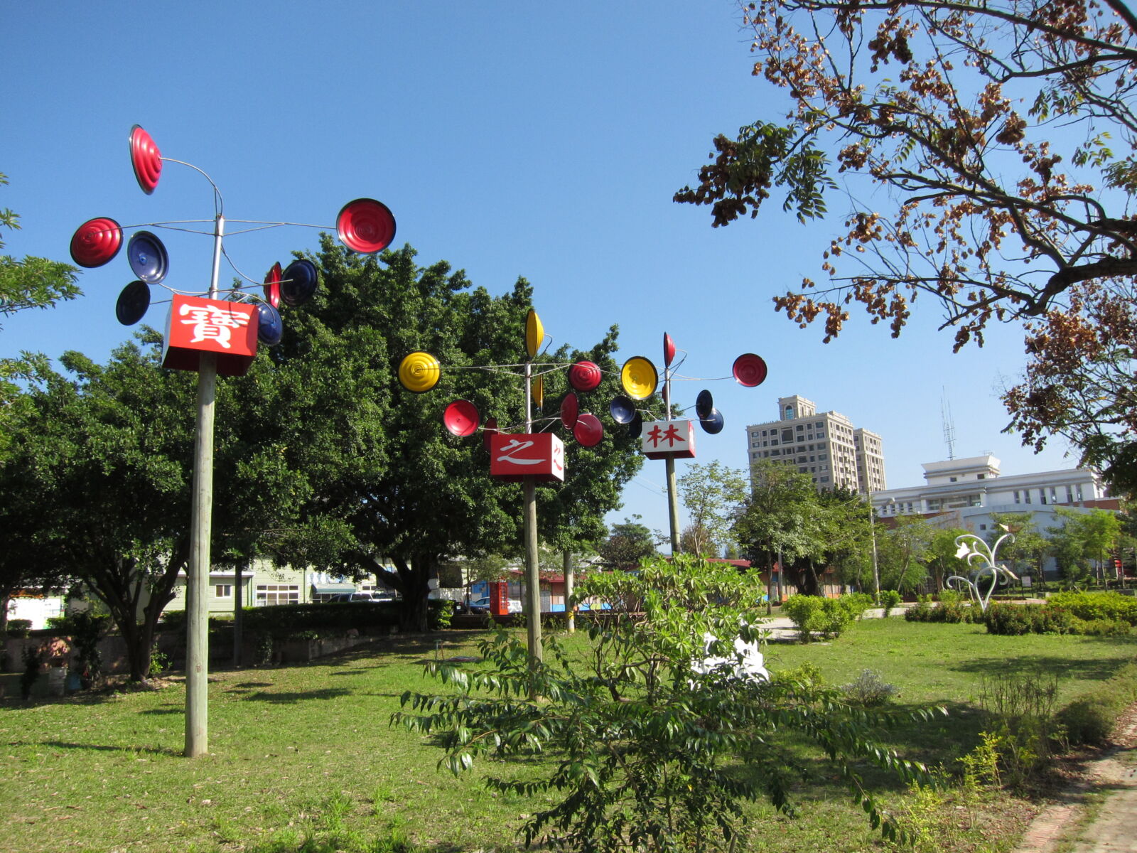 春節旅遊新選擇!中市環保局提倡「綠色旅遊」低碳環保享假期 224 春節旅遊新選擇!中市環保局提倡「綠色旅遊」低碳環保享假期 223