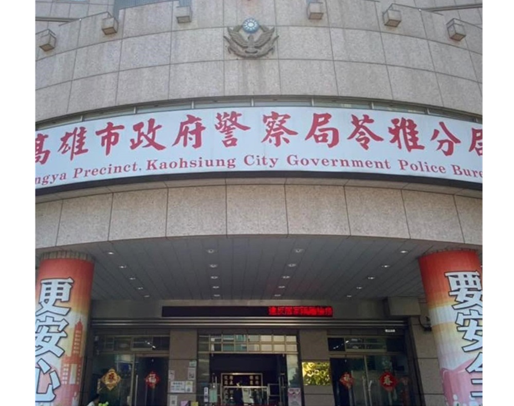 百貨公司傳有偷窺狼 櫃姐驚見噁男潛入員工廁所 202 cnews204250204a01