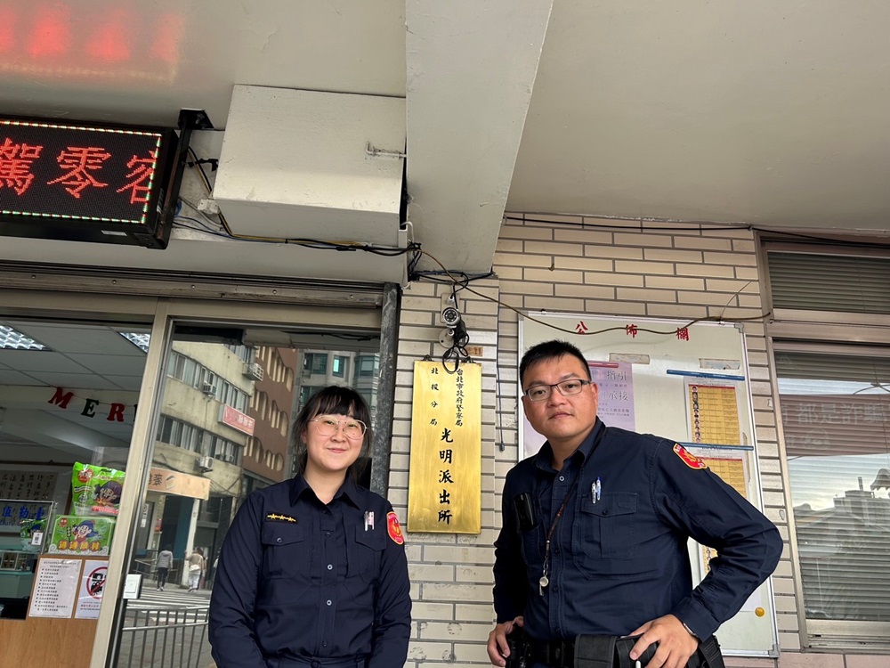 女網友噓寒問暖誘投資 54歲男要匯3萬元買長白蔘 208 cnews204250204a03