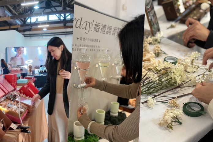 備婚不再害怕踩雷!華人婚禮博覽會打造安心 透明婚禮籌備體驗 54 圖2、喜餅試吃、婚禮調香、花束DIY活動 0