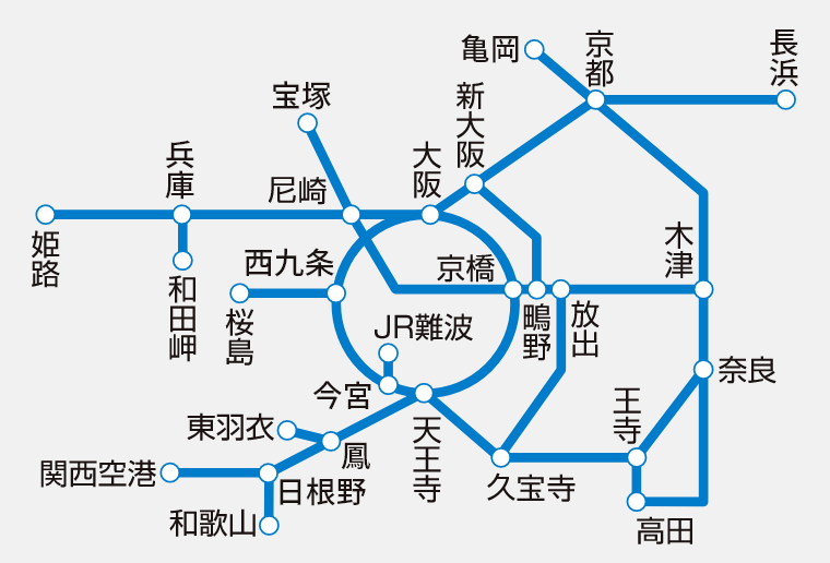 迎接2025萬博,JR西日本推出京阪皆可手機QRCode一嗶乘車更省時!