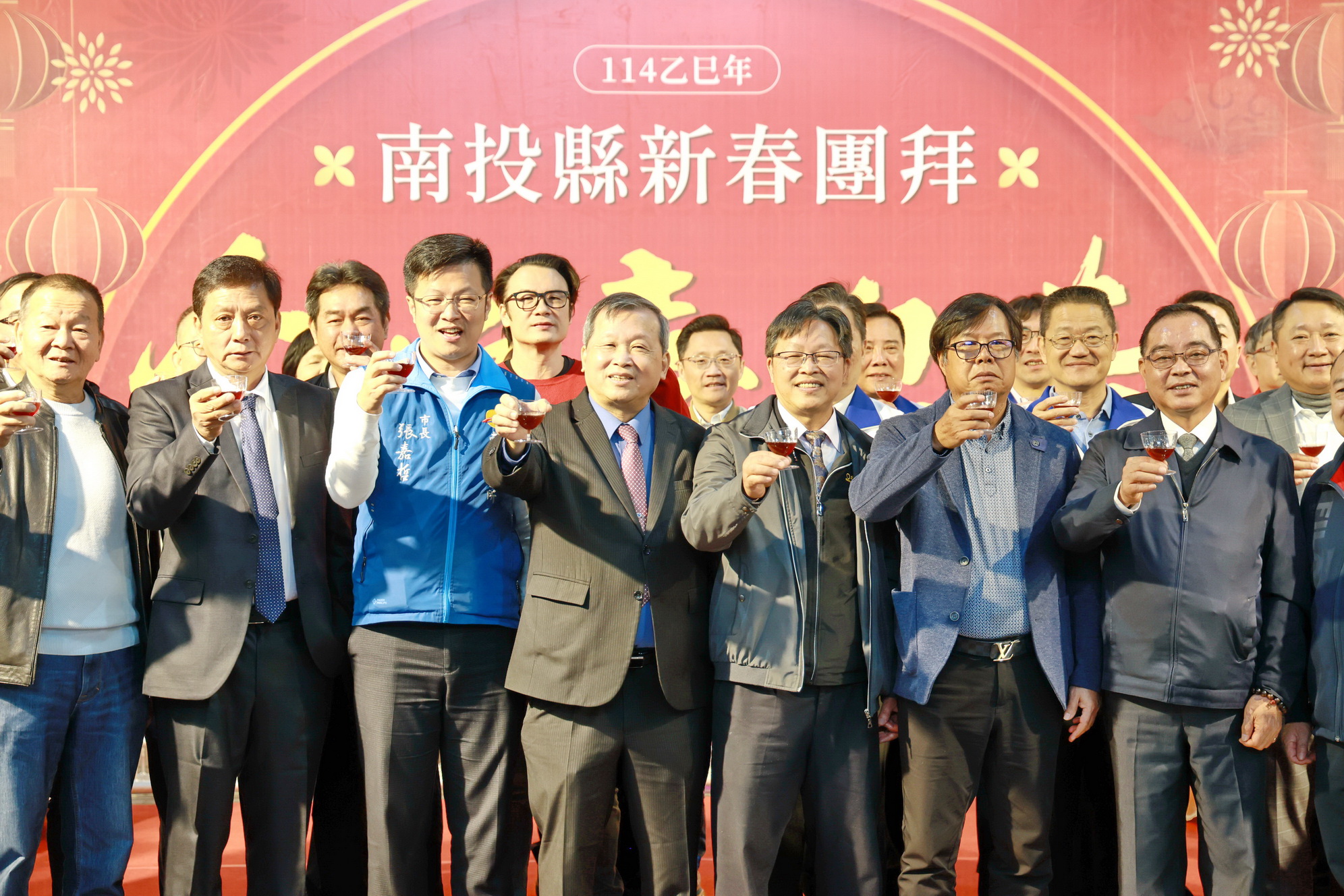 南投縣各界114年新春團拜 王瑞德副縣長感謝各界支持 - https://www.watchmedia01.com