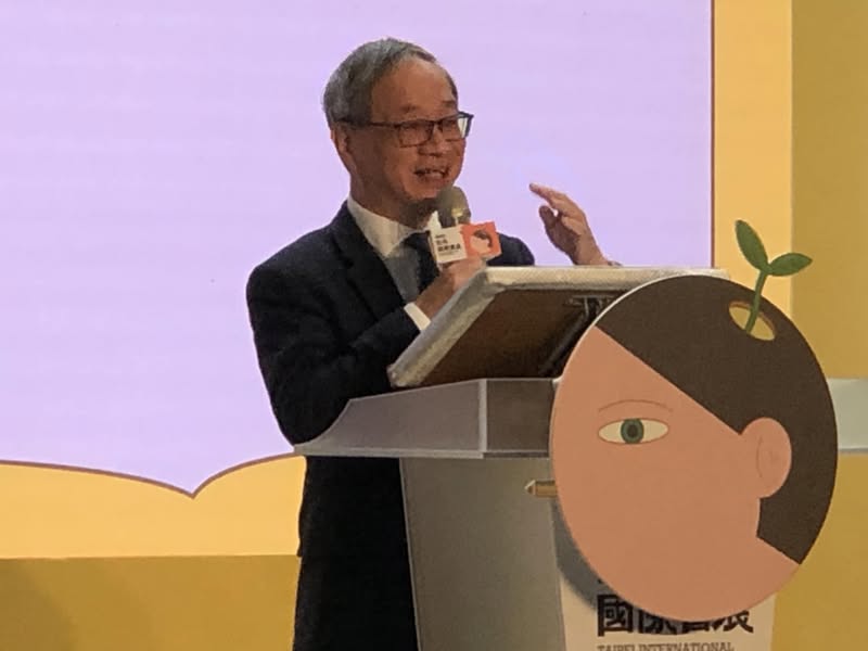 出席2025台北國際書展 賴清德說投資自己是穩賺不賠 - https://www.watchmedia01.com