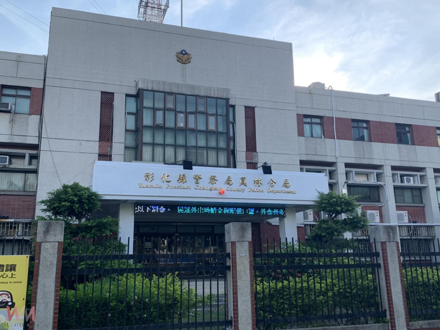 彰化大村鄉驚傳情殺案 女子前男友登門談判釀命案 - https://www.watchmedia01.com