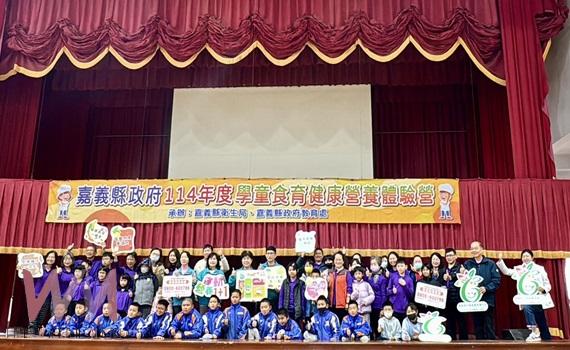 嘉義縣社區營養推廣中心 趙紋華:為學童健康扎根 - https://www.watchmedia01.com