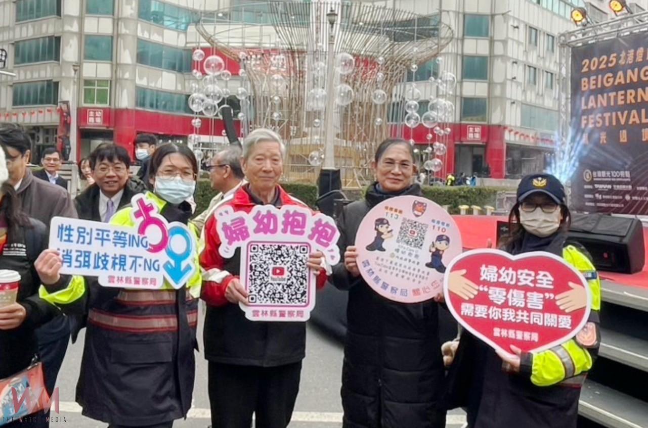 2025北港燈會璀璨登場 警方走入人群強化防詐宣導 - https://www.watchmedia01.com