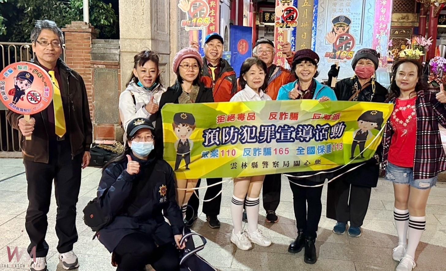 2025北港燈會璀璨登場 警方走入人群強化防詐宣導 - https://www.watchmedia01.com
