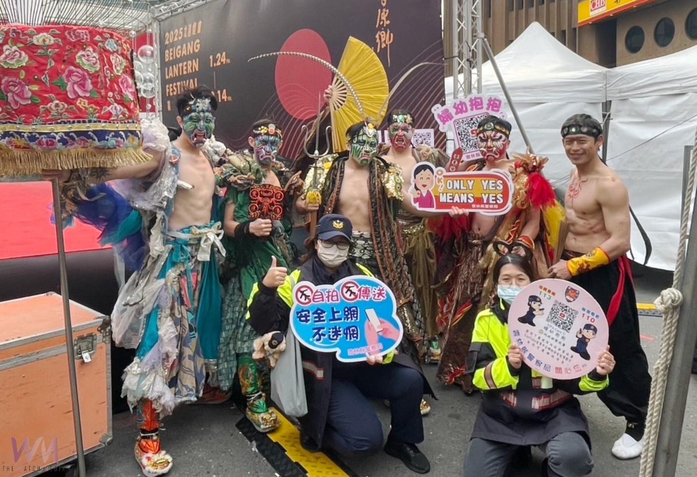 2025北港燈會璀璨登場 警方走入人群強化防詐宣導 - https://www.watchmedia01.com