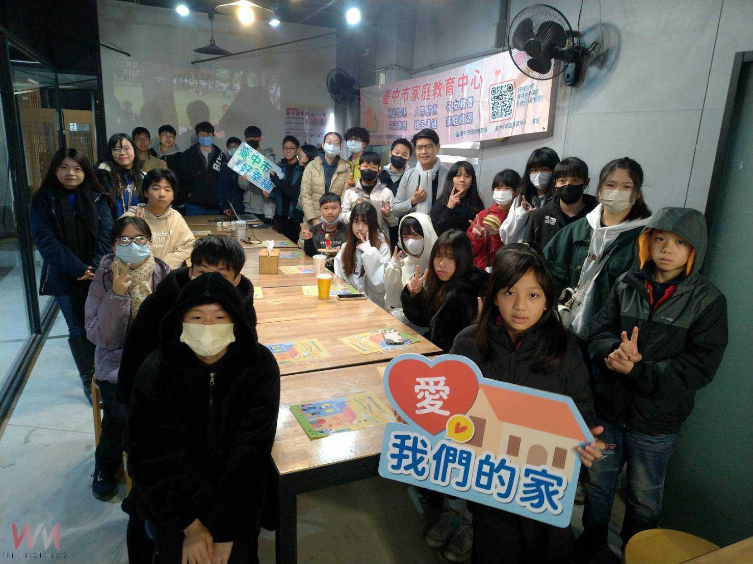 中市家教中心攜手木匠兄妹辦親子課程 公私協力推動新住民家庭教育 - https://www.watchmedia01.com