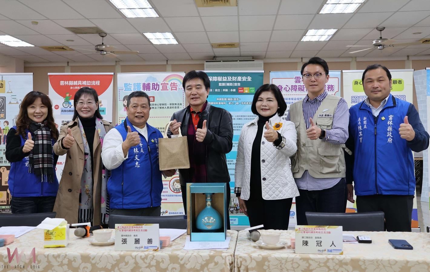 雲林、連江攜手深化社福交流 共同提升民眾福祉 - https://www.watchmedia01.com