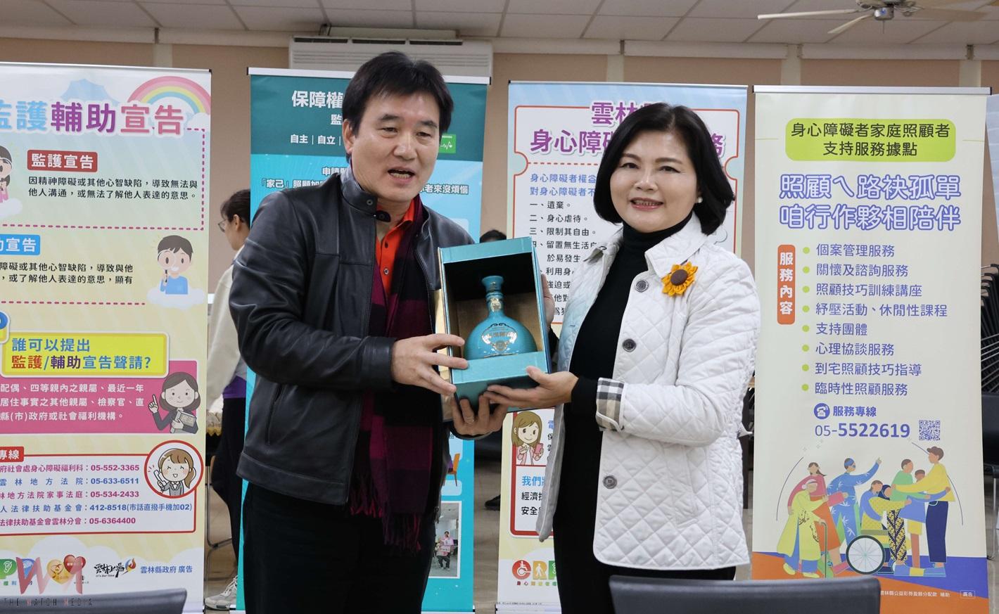雲林、連江攜手深化社福交流 共同提升民眾福祉 - https://www.watchmedia01.com