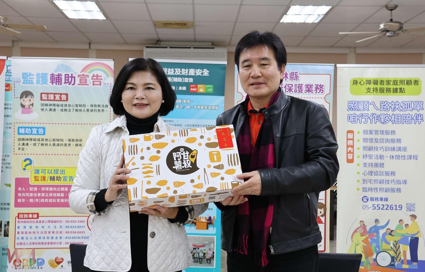 雲林、連江攜手深化社福交流 共同提升民眾福祉 - https://www.watchmedia01.com