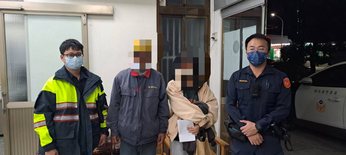 彰化暖警尋獲失蹤2日迷途男，騎破舊單車終返家團圓。圖／彰化縣警局提供