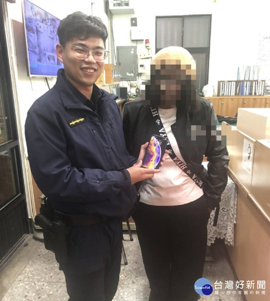 找回手機。林重鎣