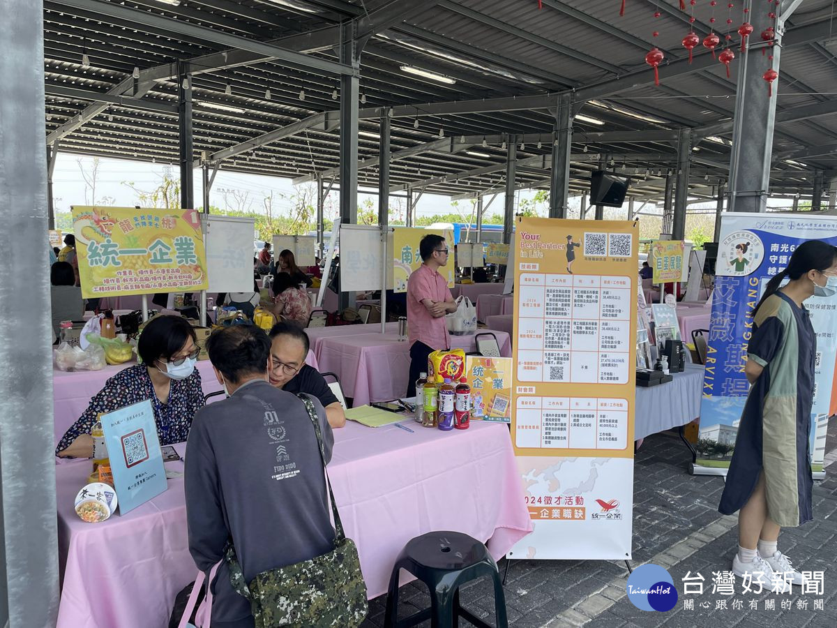 雲嘉南分署2月份將在轄區內辦理42場徵才活動，提供逾3,200個職缺，有尋職需求民眾可把握機會。
