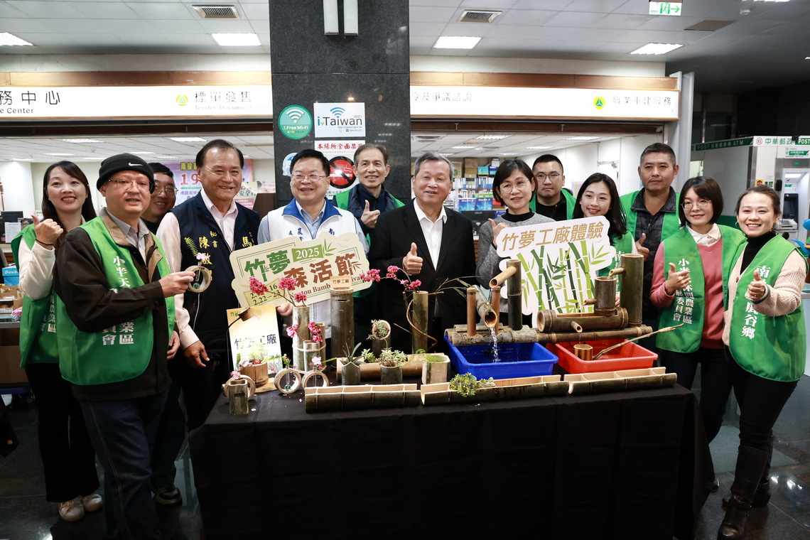 南投竹夢森活節 邀你共享美食DIY茶席與法式下午茶