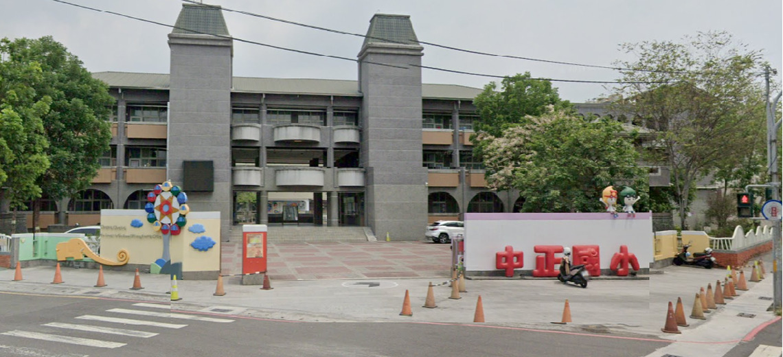 屏東縣辦理114年度自學進修國民中、小學級畢業程度  （含身心障礙國民）學力鑑定考試