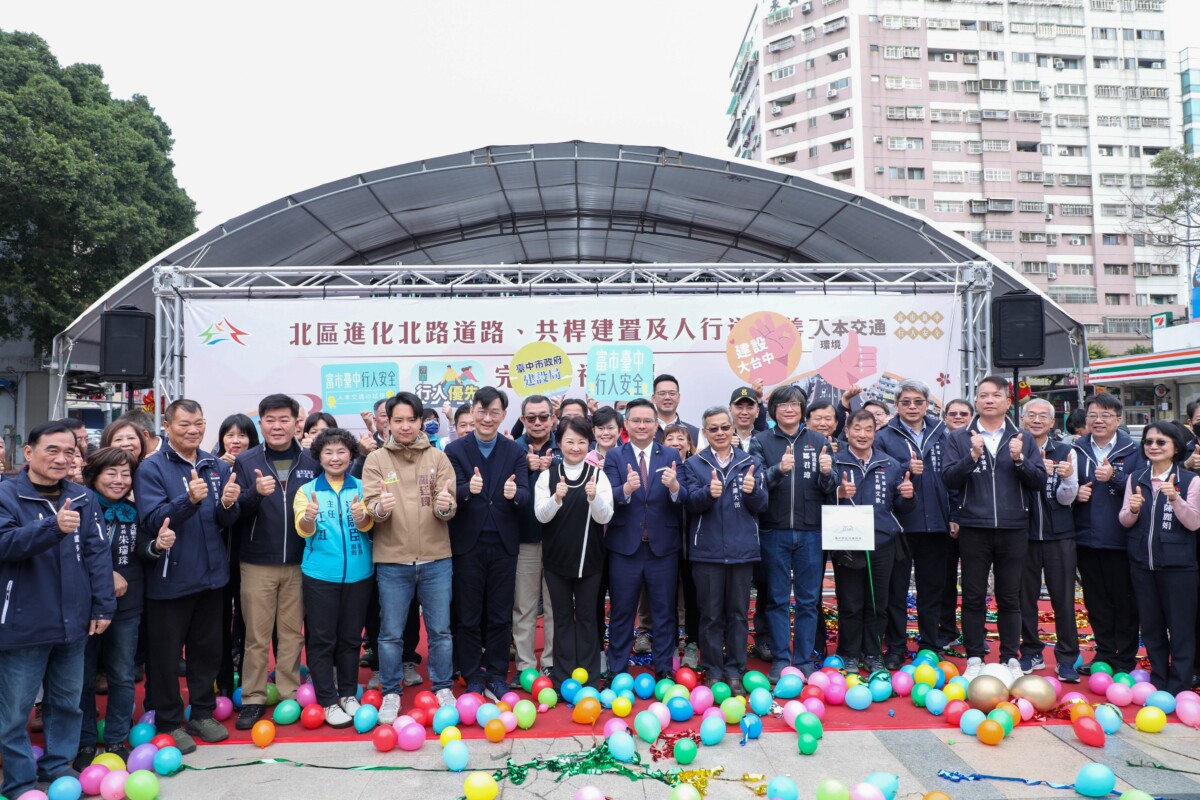 ▲市民道路交安改善滿意度破8成5!中市進化北路改善工程完工,市長盧秀燕:持續打造友善行人之都。(圖/記者顏淑娟翻攝)
