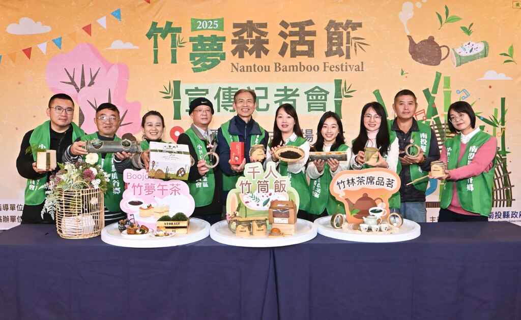 ▲2025南投竹夢森活節共有4天活動，包含音樂演出、青農市集與竹文化體驗，更能在竹林間看見竹藝大師創作的竹工藝作品。（記者張玉泰攝）