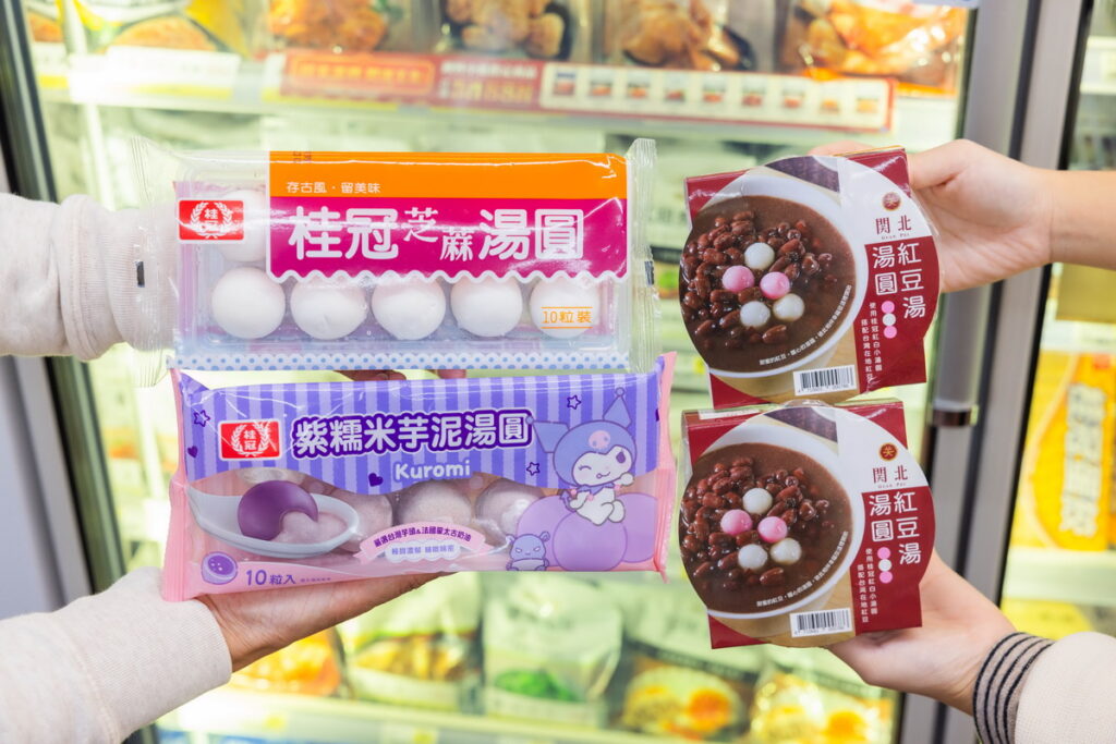 元宵節吃湯圓最應景!7-ELEVEN推出多款湯品及湯圓優惠。