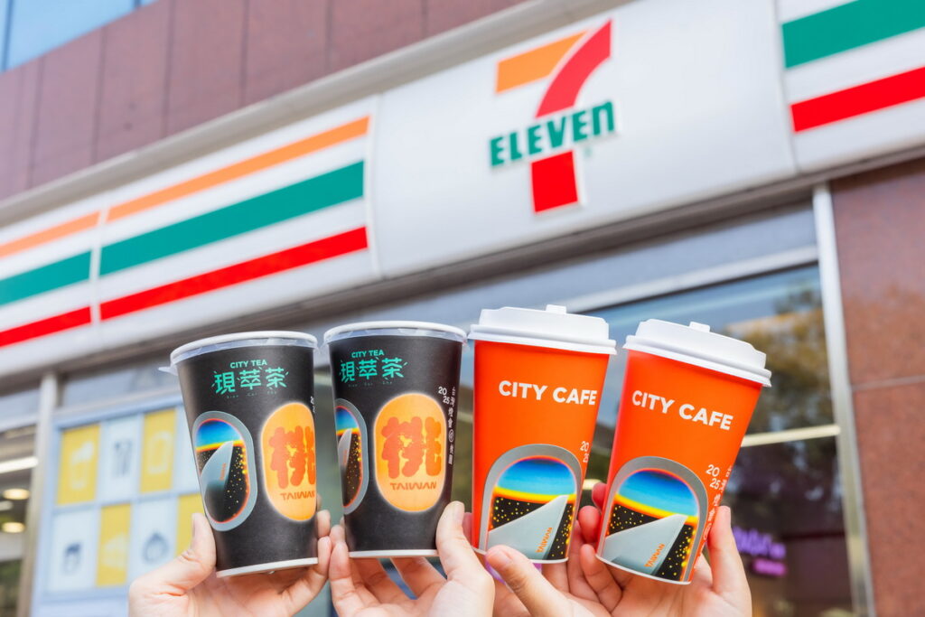 共襄盛舉2025年桃園燈會,CITY CAFE與CITY TEA推出主題杯。