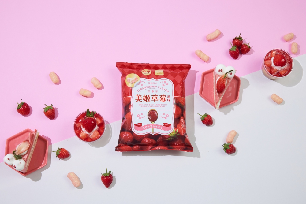 ▲乖乖攜手在欉紅,秉持對於台灣農業關懷初衷,推出有豐富草莓香的美姬草莓。(圖/乖乖提供)