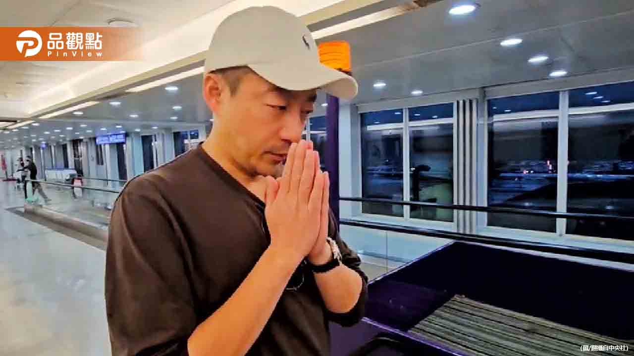 喊「老婆我好想妳」被罵爆!汪小菲「22字」反擊