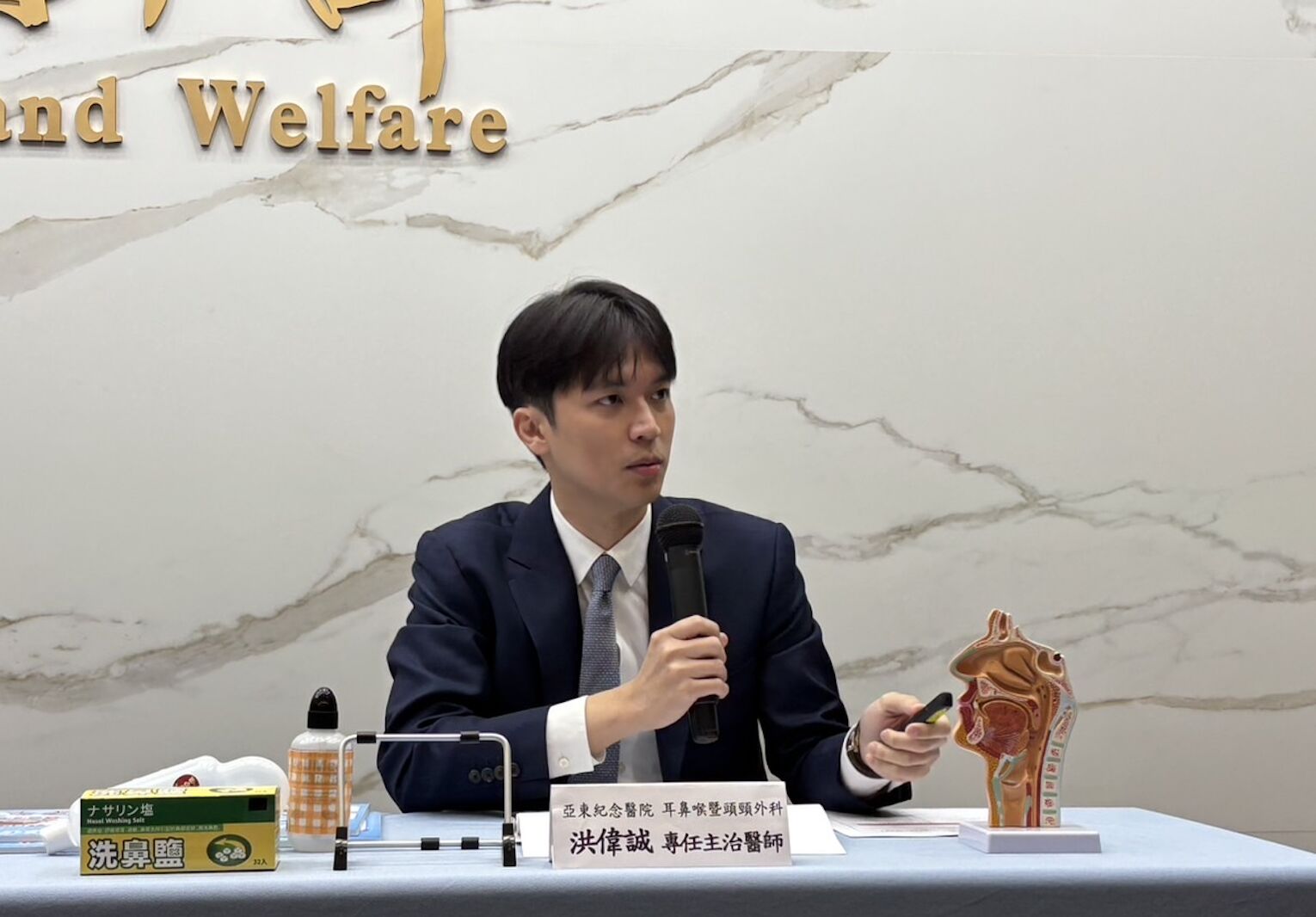 過敏鼻塞、打噴嚏「洗鼻子」有用 醫曝用錯水下場慘 227