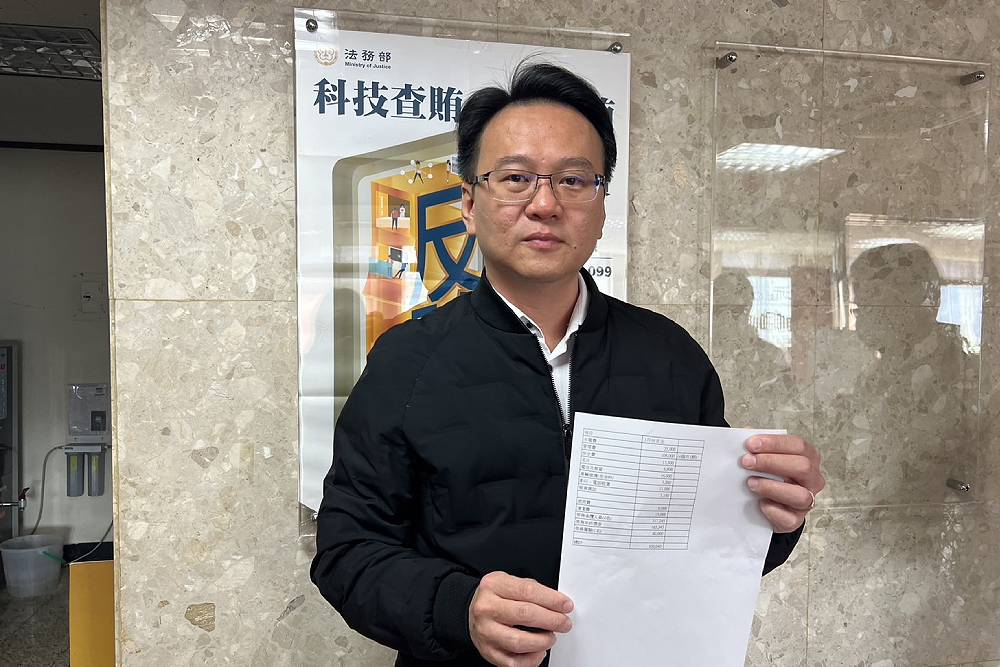 行政院中辦服務將停擺？　黃健豪、楊瓊瓔澄清是刪除酬庸預算 219
