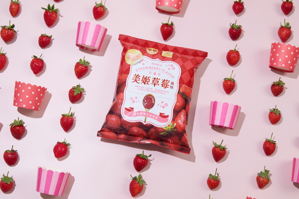 乖乖聯手在欉紅推出美姬草莓口味  過年後限定甜蜜登場！