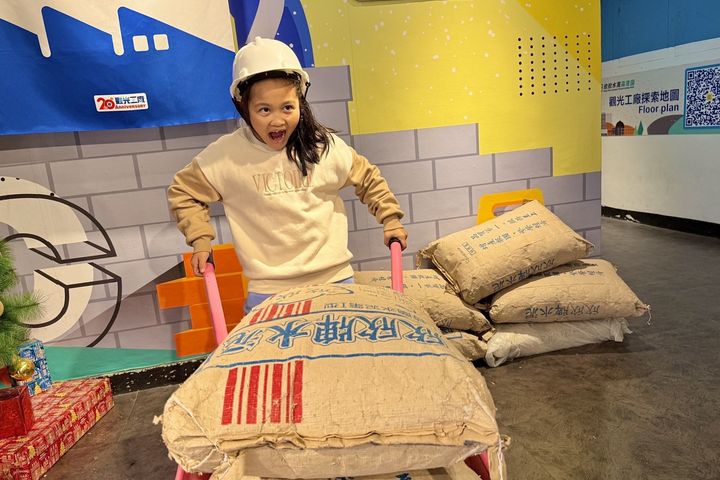 森呼吸迎新春！嘉義龍美步道、觀光工廠親子遊攻略 