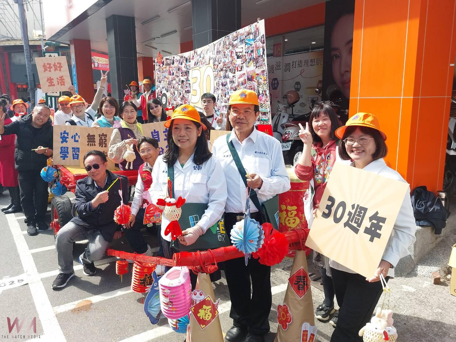 (有影片)/愛心燈籠照亮未來 彰化家扶元宵義賣活動持續傳承30年 - https://www.watchmedia01.com