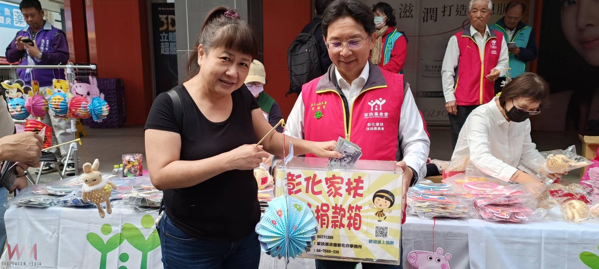 (有影片)/愛心燈籠照亮未來 彰化家扶元宵義賣活動持續傳承30年 - https://www.watchmedia01.com