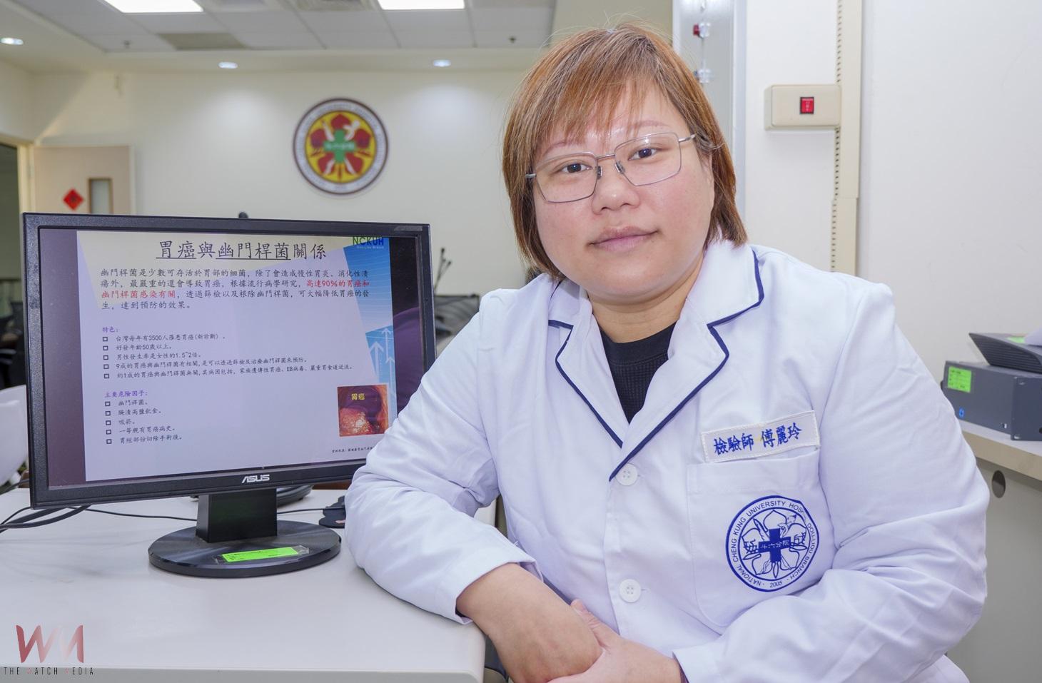 幽門桿菌與胃癌息息相關! 無痛檢測助您守護健康 - https://www.watchmedia01.com