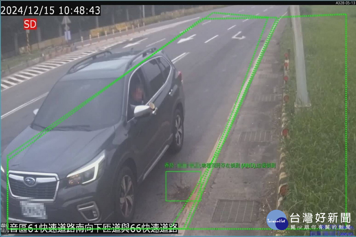 營造優質賞燈環境,2025台灣燈會導入AI環境衛生辨識科技?法。<br /><br />