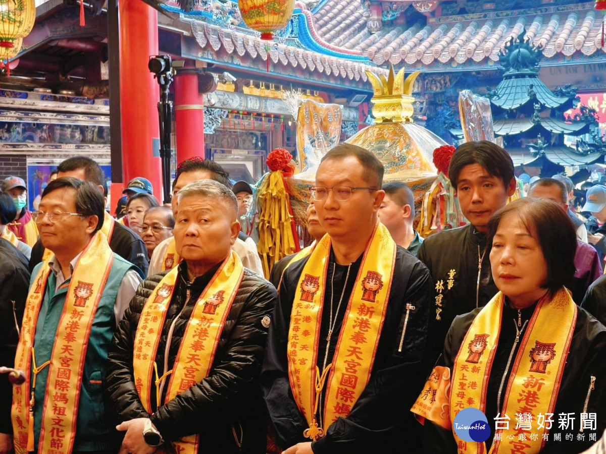 新港奉天宮今天上午舉行十八庄遶境起駕典禮／陳致愷翻攝